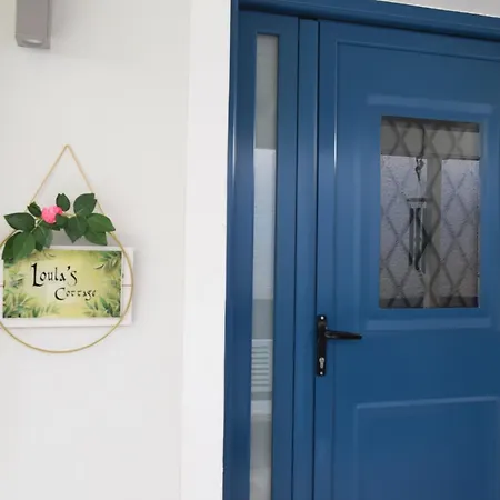 Loula's Hébergement de vacances *